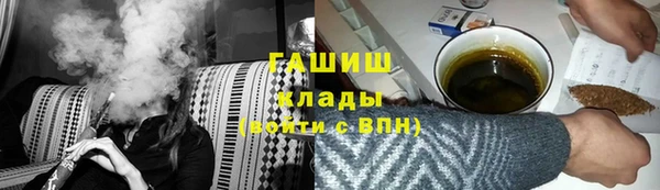 дистиллят марихуана Дмитриев