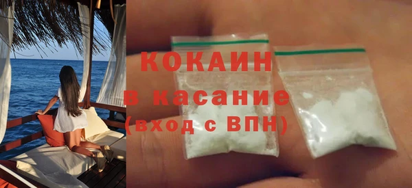 каннабис Дмитров