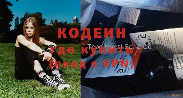 каннабис Дмитров
