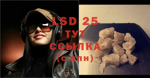 дистиллят марихуана Дмитриев