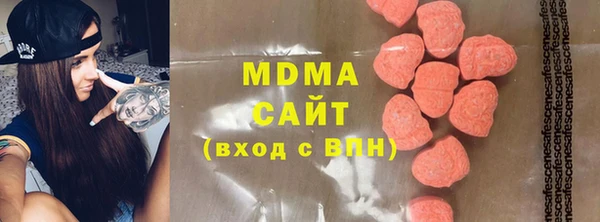 каннабис Дмитров