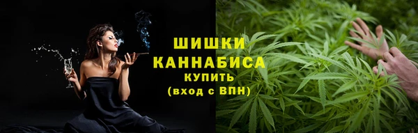 дистиллят марихуана Дмитриев
