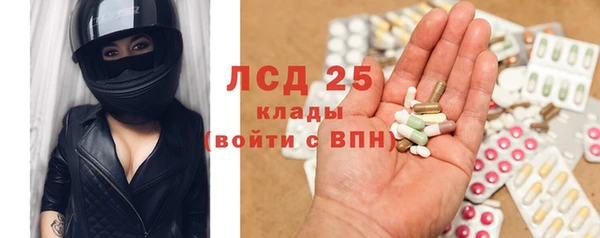 каннабис Дмитров
