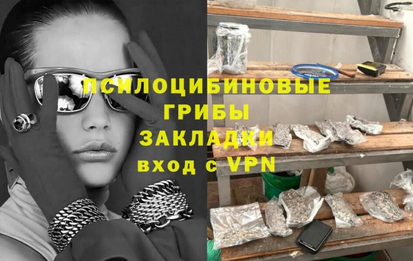 дистиллят марихуана Дмитриев