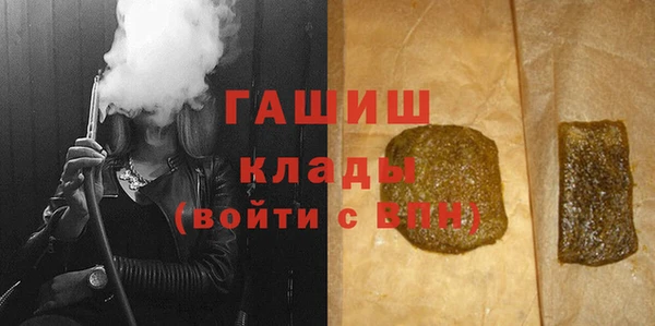 дистиллят марихуана Дмитриев