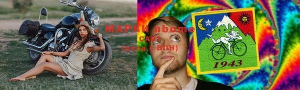 каннабис Дмитров