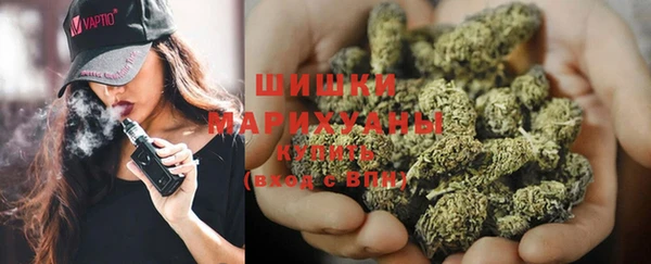 дистиллят марихуана Дмитриев