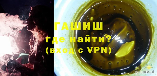 каннабис Дмитров