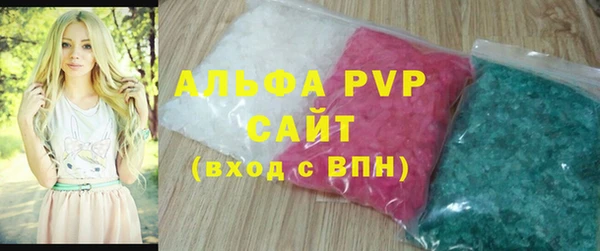 каннабис Дмитров